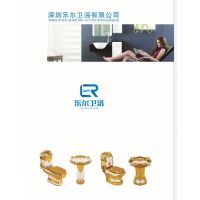 深圳樂爾衛浴 一站式衛浴解決方案，優質產品代理首選