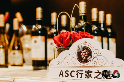 ASC精品酒業(yè)與福建豐聯(lián)深化合作，國內(nèi)貿(mào)易代理格局或?qū)⒅厮?></a></div>
<div   id=
